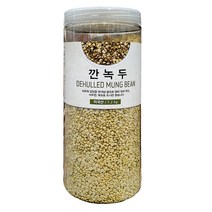 미국산 깐녹두 1.2kg