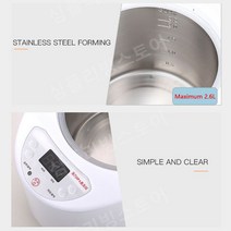 스팀 메이커 집에서 땀빼기 찜질 스팀기 2.6L 스팀기 수증기 발생기 찜질방 훈증 기계 원격 제어 바디 테라피, 사우나스티머