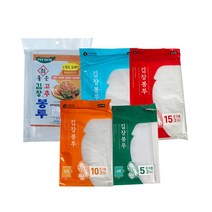 롯데 김장봉투, 20개