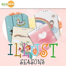 [바보사랑] 갤럭시 그랜드 2 G710 지갑케이스 일러스트시즌3, 상세 설명 참조