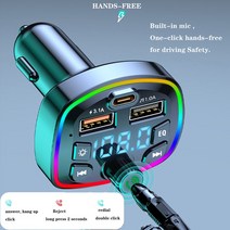 자동차 충전기 배터리 Wireless Bluetooth FM Transmitter Modulator Hands-free Car Kit 7 Color Screen M, 01 Black