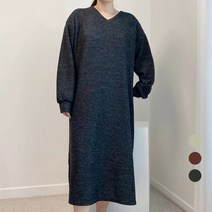 [네오쿠비카] 빅사이즈 옆트임 브이넥 롱원피스 NTA444