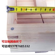 가정용 두부틀 상자 말리는 기계, 2.0후 60*60*15(내경)배달