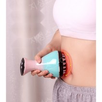 고주파치료기 온열 홈케어 다이어트 바디 가정용 마사지기 셀룰라이트, U