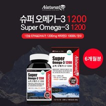 혈액 이동 혈류 혈관 노폐물 제거 건강 관리 에 좋은 미국 완제품 직수입 연어 기름 대용량 오메가3 비타민D, 1BOX(6개월분)
