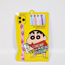 짱구 컬렉션 핸드폰 스트랩 & 미니멘토스, 1개 (랜덤 발송)