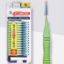 건강두배로 잭스 덴탈프로 치간칫솔 사이즈 5 (L) 통과경 1.5mm 15p, 3개, 15개입
