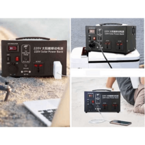 차박 캠핑용 파워뱅크 캠핑 휴대용 220V 보조 배터리, 300와트 100000mAh 가정용 충전기