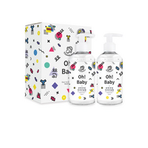 오 베이비 산뜻진정 아기수딩젤, 250ml, 8개