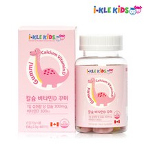 아이클키즈 멀티비타민 60꾸미 나이아신 엽산 비오틴