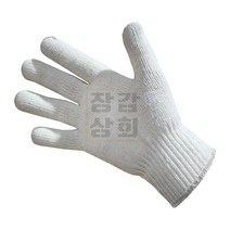 [K]국산 면장갑 10켤레 55g 오버로크 목장갑 작업 장갑 #7725EA