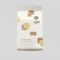 오설록 얼그레이 웨하스 100g 3개