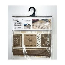 코타츠이불매트 난로커버 대형담요 양면이불 보온성 플란넬 패브릭 156950