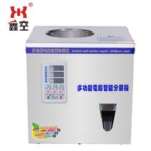 곡물 분말 자동계량기 소분기 과립 커피 포장 기계, 분말 분배기 125g 진동식