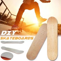 서핑 웨이크 보드 롤러스케이트 베어링 8 인치 겹 DIY 빈 내추럴 데크 우드 메이플 블랭크 더블 오목한