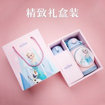 디즈니 절연 컵 스테인레스 스틸 만화 물 컵 남녀 학생 휴대용 컵 커버 포켓 컵 다목적 주전자, 501-600ml, 핑크얼음과 눈 600ml