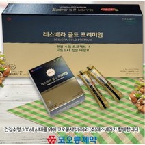 레스베라 골드 프리미엄 땅콩새싹 분말
