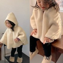 바로배송 여아겨울아우터 ﻿양털후드망또 따뜻한외투 북유럽스타일 딸케이프 데일리 나들이 자매