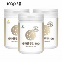 3세대 베타글루칸 건조효모 미생물 발효 분말 효모 베타클로칸 국내산 유산균사균체 생유산균 100g 3통