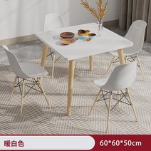 세라믹 월넛 6인용 낮은 대리석 세덱 식탁 포세린, B