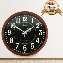제스코 국산 무소음 J208 야광벽시계 25cm 집들이 개업선물 인테리어, 제스코 J208 야광 벽시계