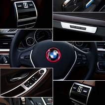 BMW F10 5시리즈 실내 튜닝 크롬 몰딩 액세서리, A TYPE