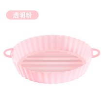 베이킹도구 다이소유산지 갈레트브루통틀 에어 프라이어 실리콘 팬 냄비재사용 오븐 베이킹 트레이피자 프라이드 치킨 니 매트라운드 케이크 액세서리, 03 PK