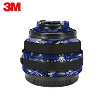 GF50f3.5렌즈 보호 필름 프리미엄 데칼 스킨 for Fujifilm GF 50mm f/3.5 R LM WR Mockup렌즈 데칼 프로텍터 랩 커버 스티커, 19