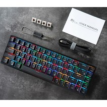 RK68 Pro/RK84/RK100 RGB 스왑 기계식 키보드2.4Ghz 무선/블루투스/유선 게이트론 스위치 키보드CNC 포함 호환, Gateron Brown, 05 RKG68 RGB Black
