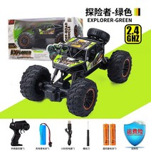 무선조종 RC 카 자동차 중장비 원격 제어 버기 충전 고속 4wd 등반 크롤러 레이스 축제 판매, 06 upgrade green