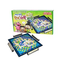 재미있는 놀이수학 퍼즐