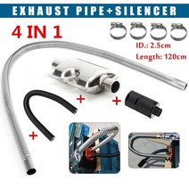 webasto eberspacher 배기관 소음기 주차 공기 디젤 덕트 히터 부품 필터 용 120cm 자동차 디젤 주차 히터