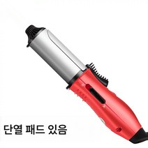 도자기 고데기 컬이 잘 나가 이화 여대 내에 앞머리를 고데기 25mm 미니 휴대용 핫. 숙소 컬링기, 짧은레드스타일단열패드, 하나