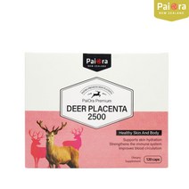 뉴질랜드 사슴태반 디어 플라센타 2500 120캡슐 태반영양제 태반캡슐, 1개, 2500mg