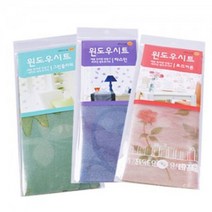 인테리어 시트지 꽃 무늬 가구 벽지 리폼 시트지, 그린플라워