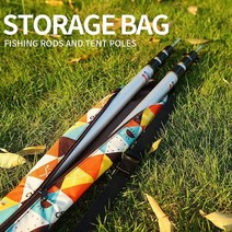 텐트 용품 폴대 가방 야영 멀티팩 타프 공구팩 선쉐이드 등산 글램핑 카라반 캠핑 차박 낚시 여행, 본상품선택