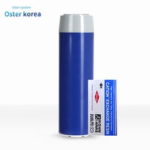 오스터 투명 피팅4호 (이물질제거+쎈물연수) 지하수 정수기, 필터추가:양이온필터