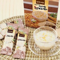 시리얼 천마차 스틱 40포 2봉 학생 직장인 아침
