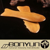 본연 물소뿔 괄사 마사지 지압봉 옥괄사 괄사도구 모음, A07)장미목 물고기, 1개