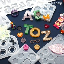 곰돌이 알파벳 몰드 레진아트 세트 공예 재료 틀 에폭시 키링 만들기, F.낙엽 몰드(1개)