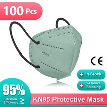 Ffp2mask ffp2 마스크 kn95 certificadas mascarillas ffp2reutilizable 승인 위생 보안 보호 mascarilla fpp2, [11] 100PCS light green