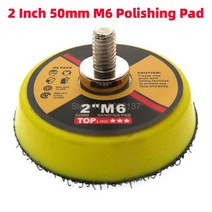 마루 바닥 광택기 업소 청소 창업 차량용 광택 1x 2 인치 50mm m6 자동차 연마기 그라인더 휠 샌더 종이 디스크 자동 연마 기계 도구 공압 트레이 자체 접착 패드, 2인치