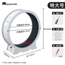 고양이 숨숨집 터널 하우스 애완 동물 러닝 머신 고양이 사일런트 인터랙티브 장난감 터널 등반 프레임 휠 고양이 대형 활동 보드 용품, 04 White - D