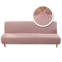 카우치쇼파커버 리클라이너쇼파커버 1인 2인 3인 큰 사이즈 소파 침대 커버 접이식 시트 슬립 커버 스트레치 커버 싼 소파 보호대 탄성 커버 홈 호텔 연회, 3776파이, Z 사이즈 160-190cm