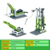 키덜트 bits 3in1 Hanging Tower Crane Trebuchet 빌딩 블록 키트 용 레고 블록과 호환 조립되지 않은