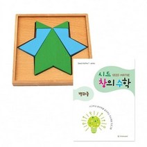 DBOMartㅣ시드창의수학(Ste매2) 별퍼즐+2단계교재|_ac락be베!!a쟈, <+>본상품선택<+>” class=”wr-img”></a></div>
</p></div>
</p></div>
</p></div>
<div class=