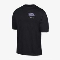 나이키 조던 점프맨 85 반팔 티셔츠 DM1447-010