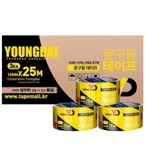 영대 투명 물레방아 리필테이프 (3절), 상세페이지 참조, 상세페이지 참조