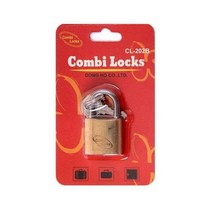 콤비락)자물쇠(CL-202B), 3개