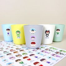네임스티커 방수 이름표 어린이집 유치원 초등학교, 07.남자어린이, 02-1.A3 화이트